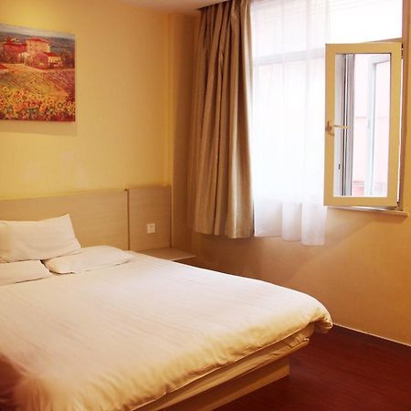 Hanting Express Qingdao Chengyang District Government Bilik gambar