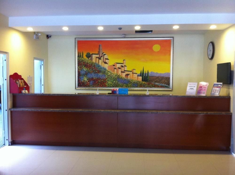 Hanting Express Qingdao Chengyang District Government Luaran gambar