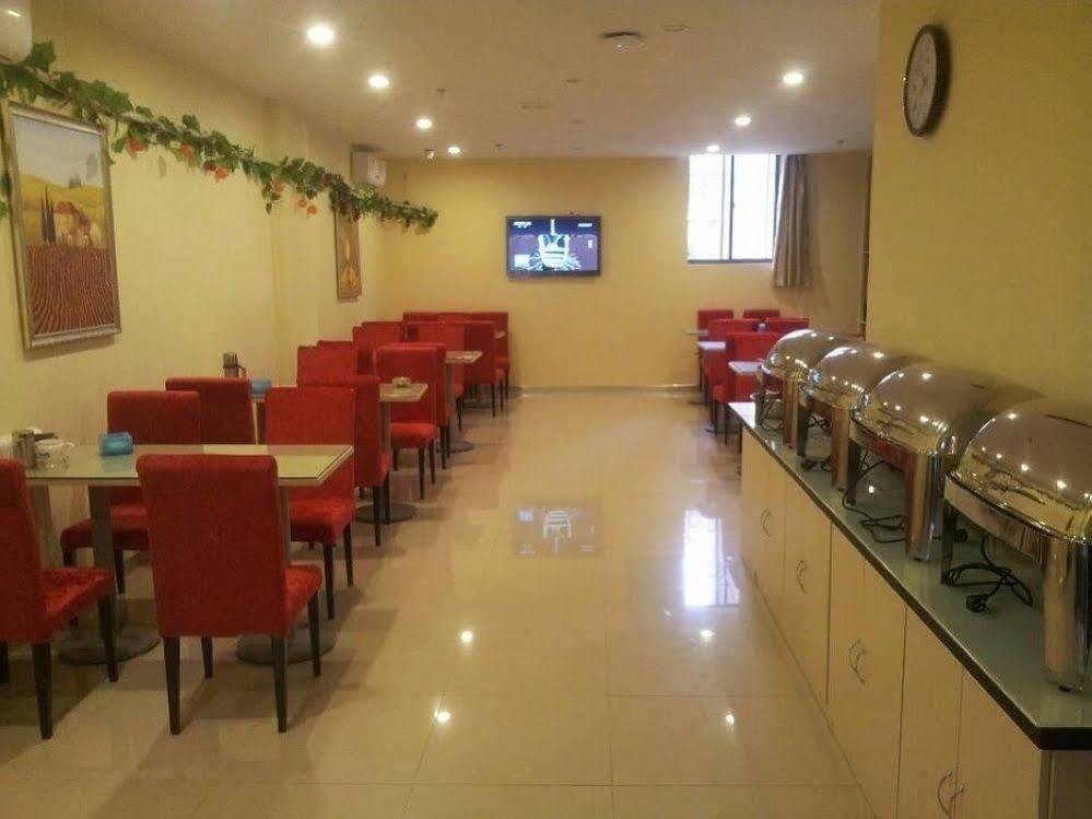 Hanting Express Qingdao Chengyang District Government Luaran gambar